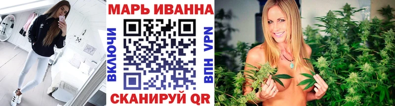 Наркошоп Электроугли ТГК  Конопля  Псилоцибиновые грибы  COCAIN  АМФ  A PVP 