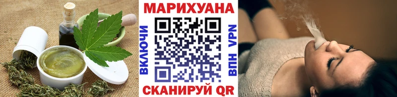 Canna-Cookies марихуана  где продают   Электроугли 