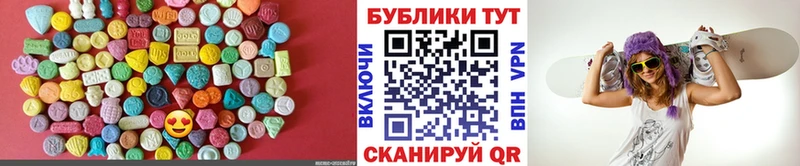 где можно купить наркотик  Электроугли  ЭКСТАЗИ Philipp Plein 