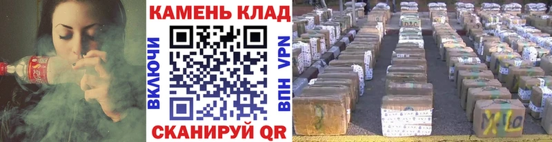 ГАШ убойный Электроугли