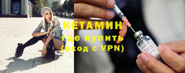 спайс Остров