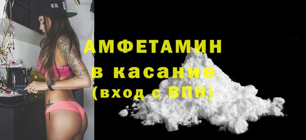 метадон Абинск