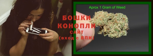 соль курить ск Осташков