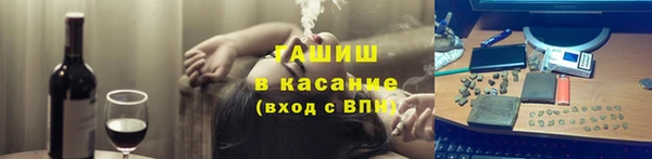 спайс Остров