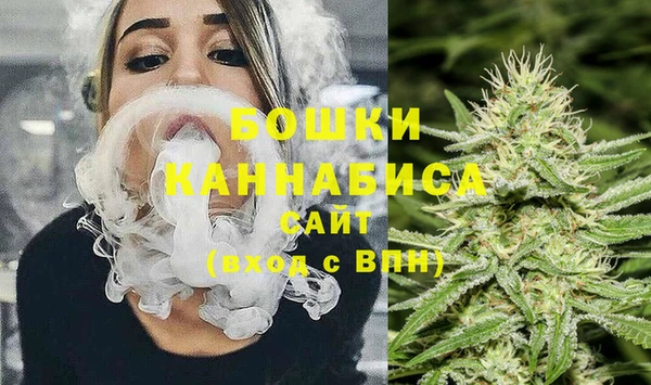 кокаин перу Абаза
