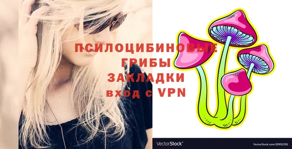 кокаин перу Абаза