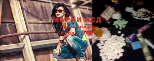 метадон Абинск